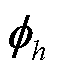 width=12.75,height=15.75