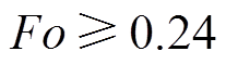 width=45.15,height=12.9