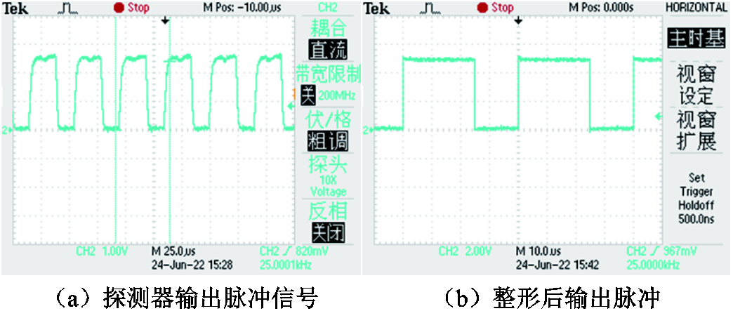 width=228,height=96.75