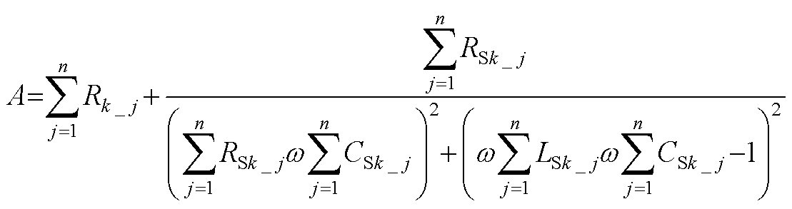 width=242,height=64