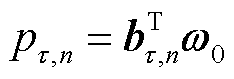 width=51,height=17.25