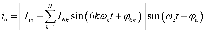 width=189.5,height=31