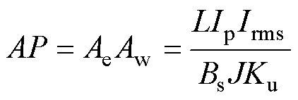 width=92,height=31