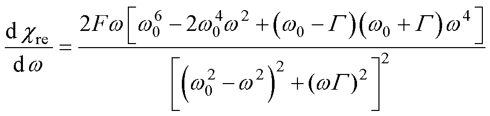 width=210,height=49.95