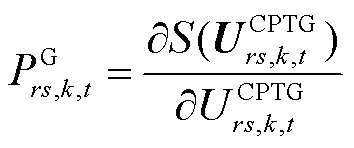 width=77.25,height=32.25