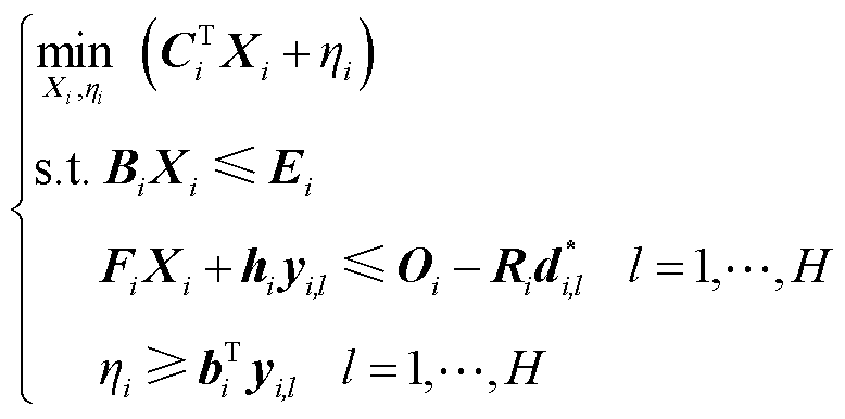 width=169.8,height=84.25