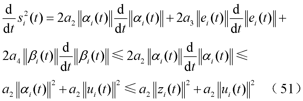 width=219.75,height=73.5