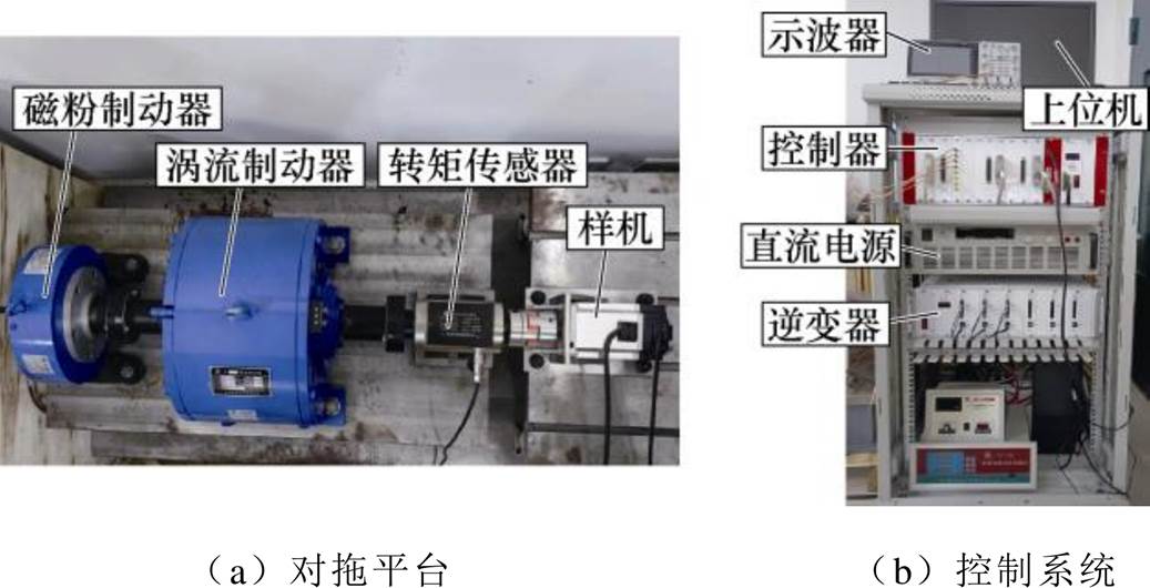 width=226.15,height=115.65