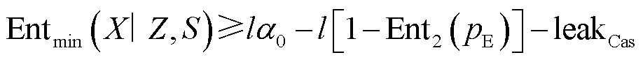 width=200.35,height=19.4