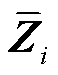 width=12.5,height=16.3