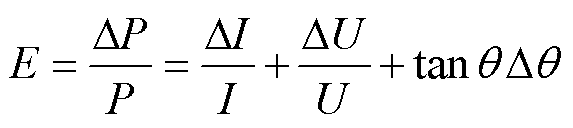 width=125,height=28