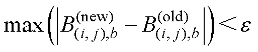width=112,height=23