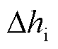 width=18,height=15