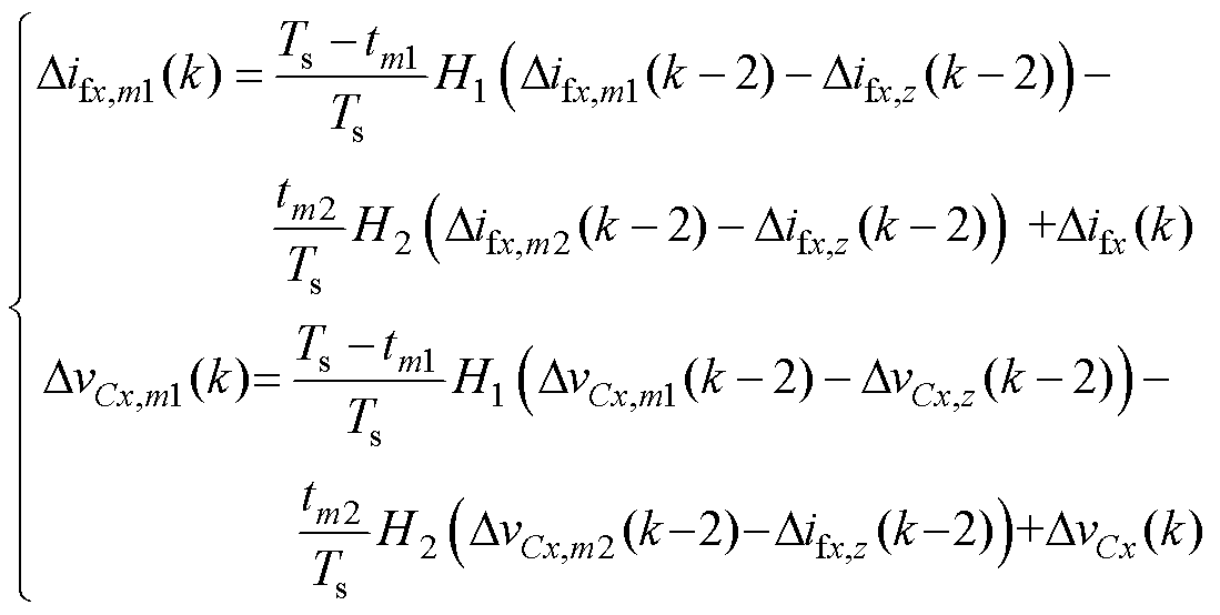 width=239.75,height=120.9