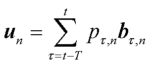 width=67.5,height=28.5