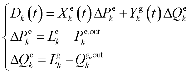 width=133.45,height=51.5