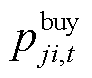 width=20,height=17