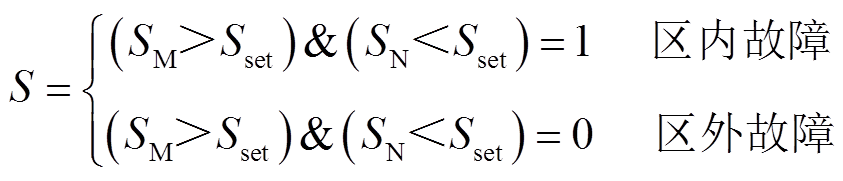 width=184.05,height=39.45