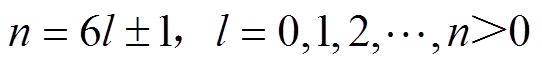 width=118.25,height=14.25