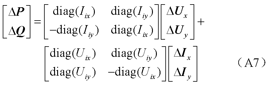 width=193.2,height=61.4