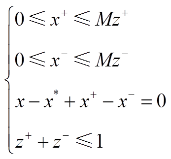 width=75.75,height=70.5