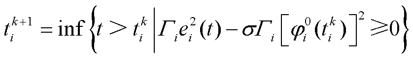 width=182.8,height=26.9