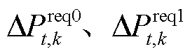 width=59,height=17.5