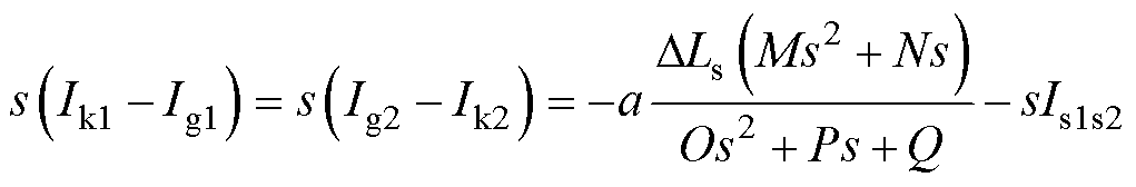 width=222.8,height=36.7