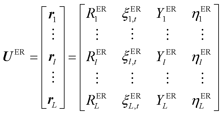 width=155.3,height=80.5