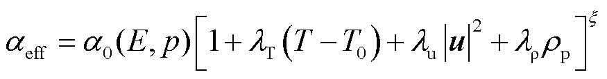 width=190.95,height=25.05