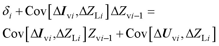 width=167.1,height=35.3