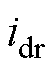 width=12,height=15