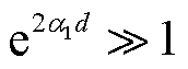 width=37.55,height=13.75