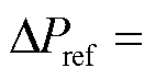 width=30.75,height=15.75