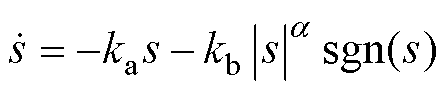 width=97.15,height=19.7