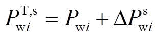 width=67.15,height=16.1