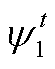 width=12,height=15