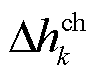 width=21,height=16.5