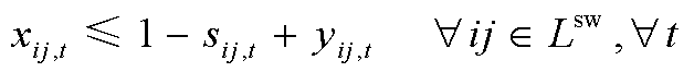 width=137.1,height=14.4