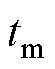 width=12,height=15