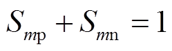 width=54.3,height=16.3