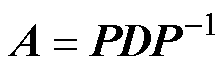 width=48.9,height=14.25