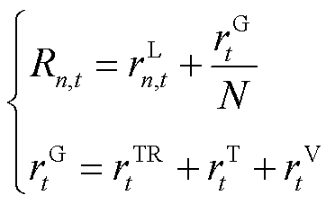 width=81.15,height=49.55