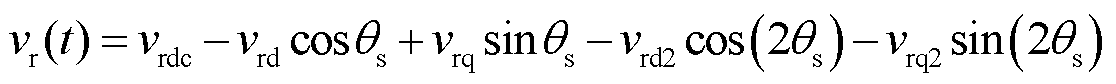 width=243.4,height=18.25