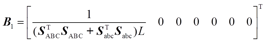 width=191.6,height=31.25