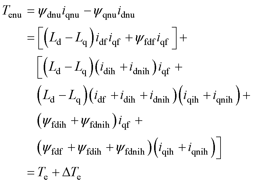 width=186.95,height=135