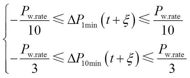 width=138.45,height=57.05