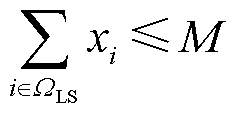width=51.75,height=25.5
