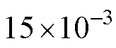 width=35.7,height=15