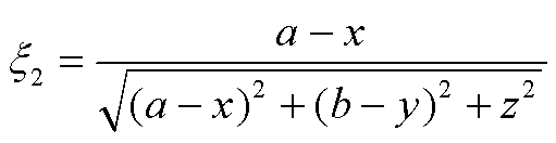 width=111.45,height=28.8